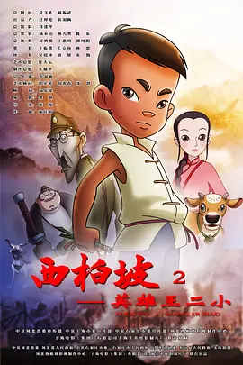 欧美久久综合九色综合